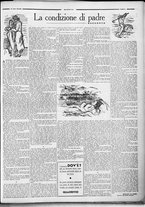 rivista/RML0034377/1935/Marzo n. 19/9